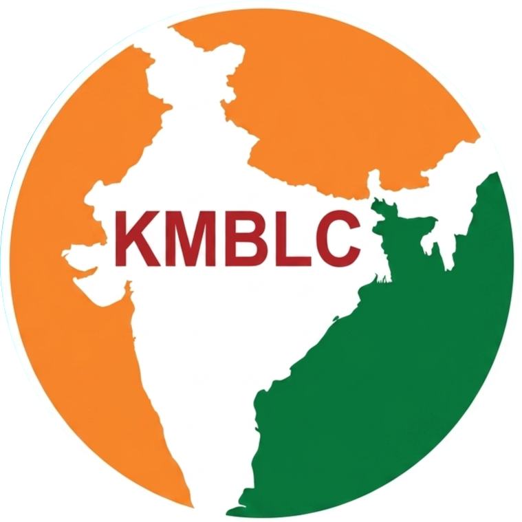 Karz Mukt Bharat